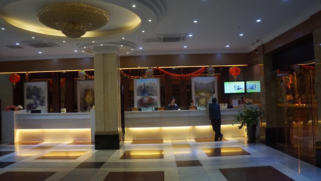 Yu Ting Hotel - Dong Chen Hotel Branch 广州 外观 照片